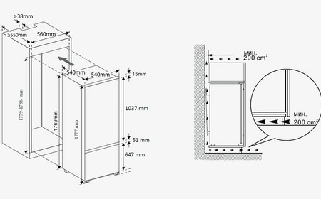 Установка встраиваемого холодильника