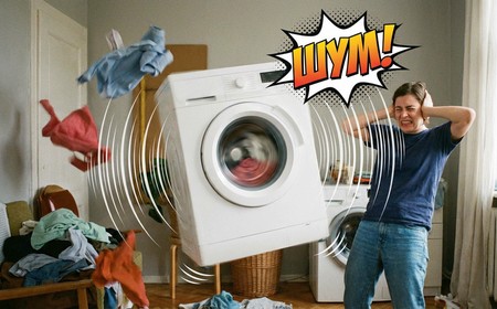 Стиральная машина сильно шумит